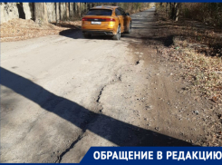 «Горы земли и глубокие ямы»: волгодонцы показали «забытую» дорогу на Химиков 