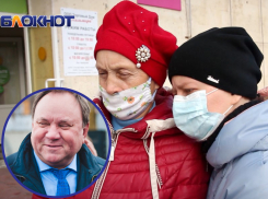 «Фамилия Дерябкин ничего не говорит»: волгодонцы не знают депутата, представляющего их интересы в Госдуме