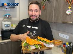 Морковная тортилья с копченым окороком: пальчики оближешь