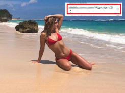 Подписчик посоветовал пловчихе Юлии Ефимовой похудеть