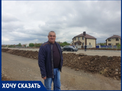Волгодонцы опасаются подтопления домов после строительства дороги к новому мосту