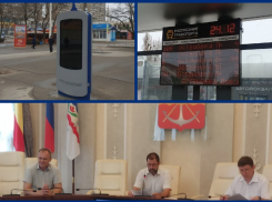«Это какая-то компьютерная игра?»: депутаты раскритиковали работу «Умного города Волгодонска»