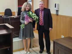 В почетную отставку проводили федерального судью Волгодонского районного суда Татьяну Сперанскую 