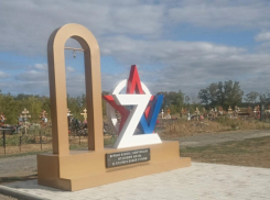 Не украли, а сняли: в администрации Волгодонского района прокомментировали инцидент с колоколом на мемориале Героям СВО