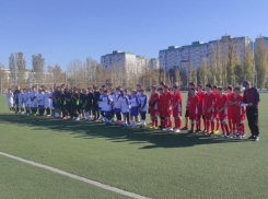 Спортивная школа №5 стала центром притяжения лучших футбольных команд трех городов региона 