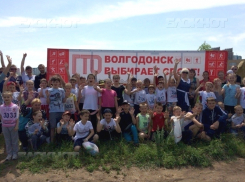 За успешную сдачу ГТО выпускникам школ Волгодонска добавят десять баллов к ЕГЭ