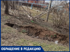 «В эту яму могут провалиться дети!»: волгодончанка об опасном месте на Кошевого