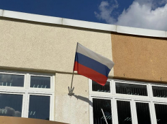 Волгодонцам предлагают вывесить дома российский триколор в День Государственного флага