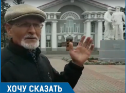 Спиливать взрослые ели - варварство и самоуправство! - лидер «зелёных» Волгодонска