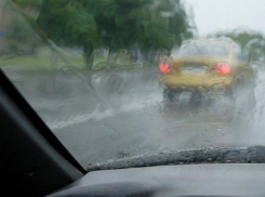 Ухудшение погодных условий может спровоцировать ДТП на дорогах Волгодонска
