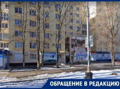 Из-за вандалов несколько этажей в высотке на Ленина залило горячей водой