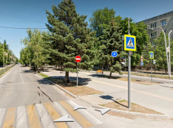 53 года назад в Волгодонске появилась улица 50 лет СССР