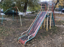 В Волгодонске начнут благоустраивать дворы за деньги из областного бюджета