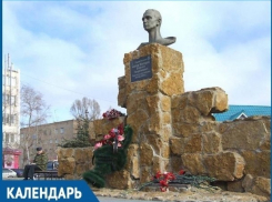 12 лет назад в Волгодонске был открыт новый памятник Герою России Сергею Молодову