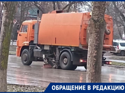 В Волгодонске коммунальные службы принялись мыть дороги после обильного дождя