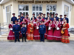 Ансамбль «Казачий Дон» из Волгодонска признан лучшим хором в регионе 