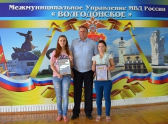 4-месячную девочку, забытую пьяной матерью под лавочкой, спасли две молодые мамы из Волгодонска  