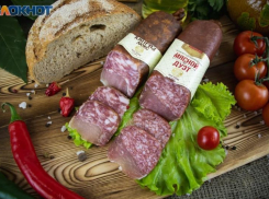 Отмечай День мясной нарезки с магазином «Вкусы Беларуси»