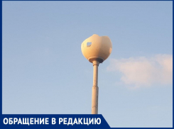 «Быдлодонцы разбили фонари на набережной»: волгодончанка