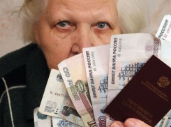 Как в Волгодонске будут доставлять пенсию на новогодние праздники