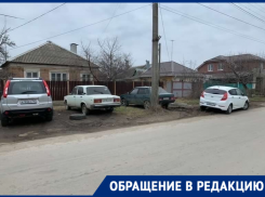 «Будущие врачи испортили газоны и напрочь игнорируют ПДД»: житель Волгодонска