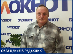 Экс-домком рассказал, почему в Волгодонске люди отстранены от управления собственным жильем