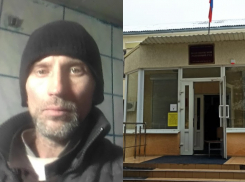 Судья отказался рассматривать дело Алексея Ежова об угрозе убийством