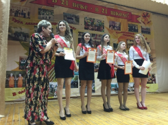 В Волгодонске более 1600 выпускников отпраздновали Последний звонок 