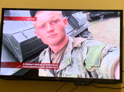 «Люди плачут в Волгодонске»: Первый канал показал историю убийства волгодонца Романа Сташенина 