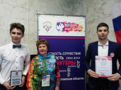 Волгодонский волонтерский центр признан лучшим в Ростовской области