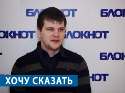 «Ждите»: Чиновники почти 10 лет строят деревянный дом для детей-сирот