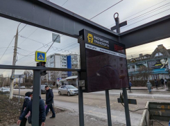 Семь новых остановочных павильонов планируют установить в Волгодонске в 2024 году