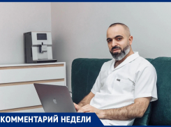Как понять, что подросток пробует наркотики, и куда обращаться в Волгодонске