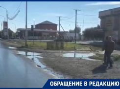 «Что ж это за дыра такая»: волгодонец высказался о состоянии улицы Степной