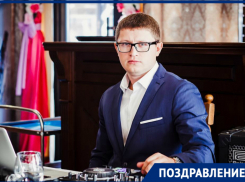 Известный волгодонский диджей Александр Попов отмечает день рождения