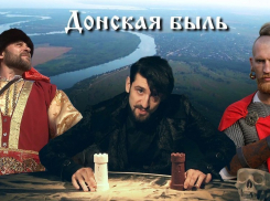 Волгодонец снимает фильм о хазарах, казаках и русичах и готовит 3D-модель крепости Саркел