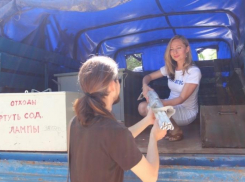 Волгодонцы смогут сдать ртутьсодержащие отходы на утилизацию