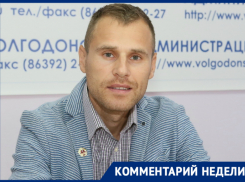«ХК «Дончанка» обеспечен необходимым инвентарем, а на счет зарплаты вопрос к директору клуба»: Владимир Тютюнников