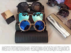 Зачем носить солнцезащитные очки летом: советы офтальмолога 