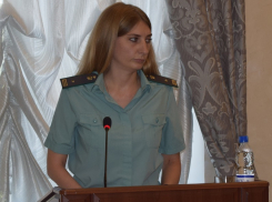  В ФССП нарисовали образ типичного отца-алиментщика из Волгодонска