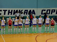 Волгодонский «Импульс» примет дома пензенский «Университет-визит»