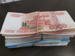 На руководящей должности в Волгодонске можно зарабатывать до 100 тысяч рублей 
