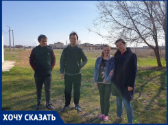  Дети-сироты из округа Андрея Парыгина просят у администрации помощи при создании новой детской площадки 