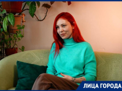 Променяла книги на стрипы: как танцы изменили жизнь волгодончанки 