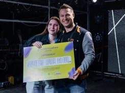 Волгодончанка Ирина Карапетян одержала победу в молодежном форуме и получила грант