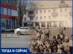 Волгодонск тогда и сейчас: исчезнувший книжный на Гагарина