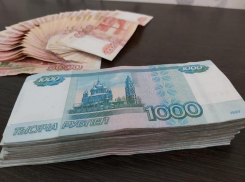 Долг Волгодонска превысил 800 миллионов рублей