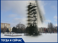 Волгодонск тогда и сейчас: водружение обелиска Победы