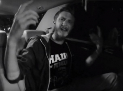 Экс-волгодонец в погоне за новыми ощущениями решил принять участие в рэп-проекте