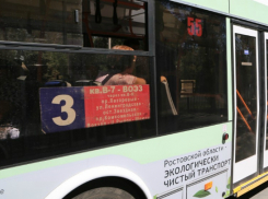 Троллейбусы в новогоднюю ночь в Волгодонске будут ездить до 6 утра
